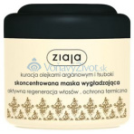 Ziaja Argan & Tsubaki Oils Concentrated Smoothing Hair Mask 200ml