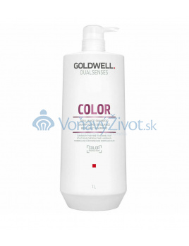 Goldwell Dualsenses Color Brilliance