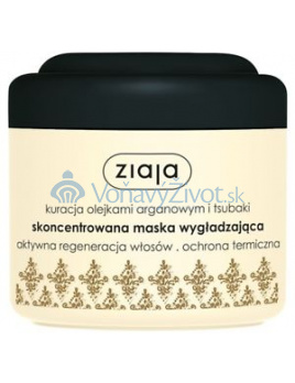 Ziaja Argan & Tsubaki Oils Concentrated Smoothing Hair Mask 200ml