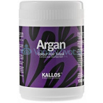 Kallos Argan Colour Hair Mask 1000ml