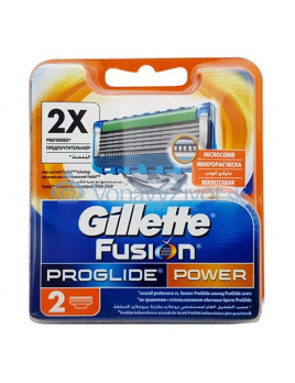 Gillette Fusion Proglide Power 2ks