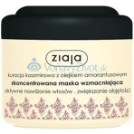Ziaja Cashmere Proteins & Amaranth Oil Concentrated Strengthening Hair Mask 200ml
