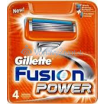 Gillette Fusion Power 4ks